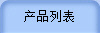 a(chn)Ʒб
